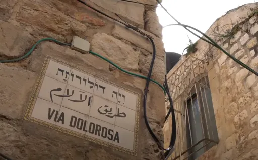 visitas imprescindibles en Jerusalén - Vía Dolorosa