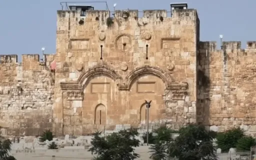 Puerta Dorada de Jerusalén