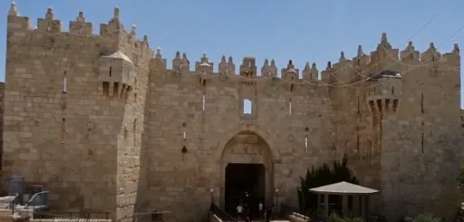 Puerta de Damasco en Jerusalem