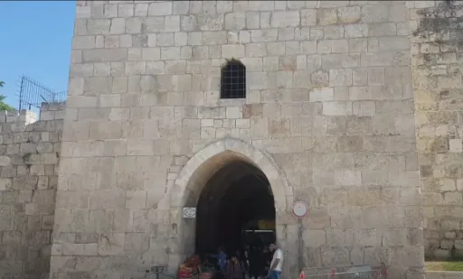 Puerta de Herodes en Jerusalem