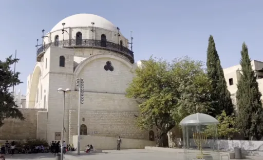 Sinagoga Hurva en jerusalem